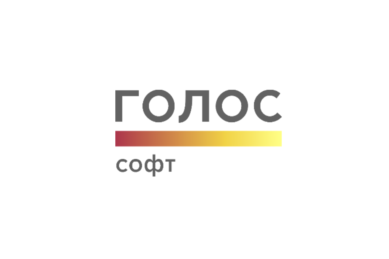 Голос софт